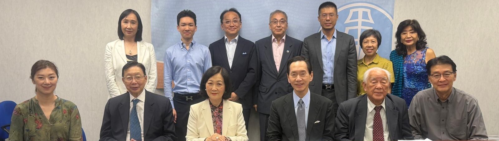 MSRS AGM & EGM  2026